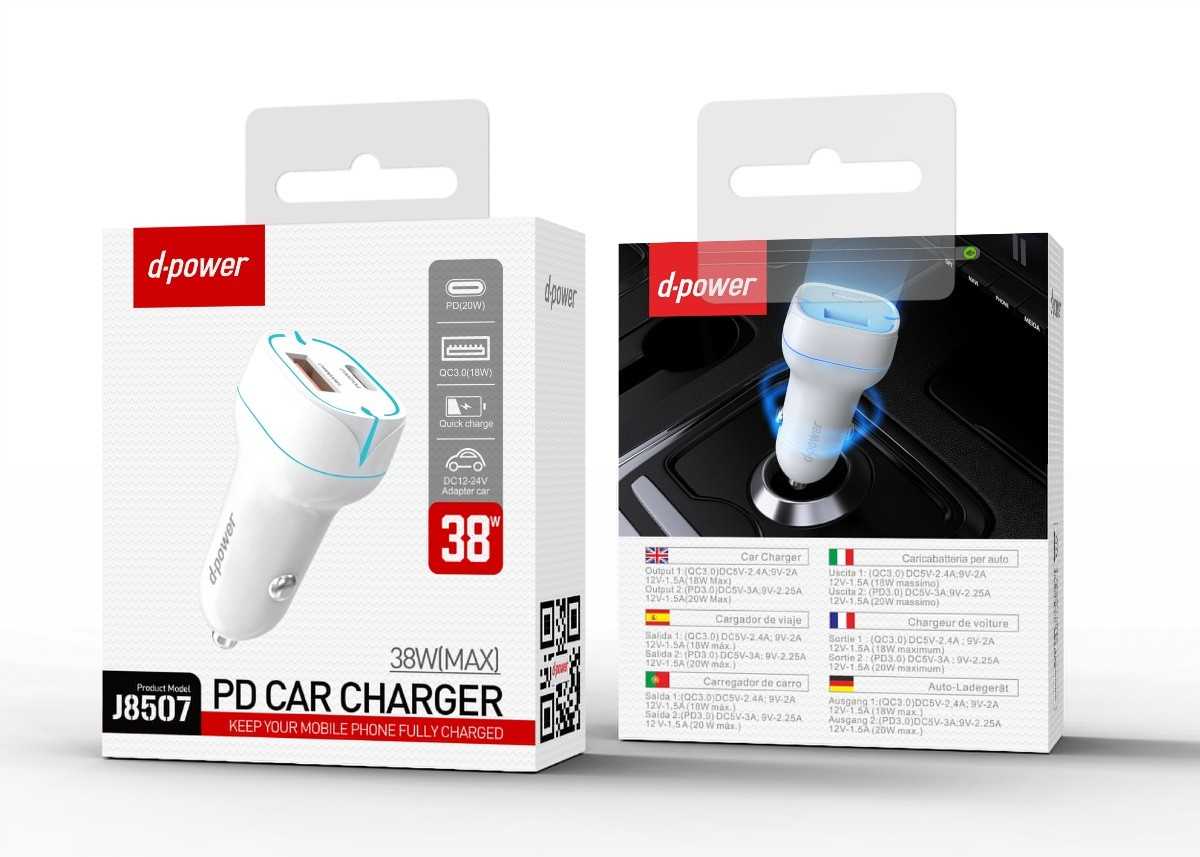 Car charger J8507 White PD